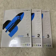 Lepton レプトン 英語教材 AIRPLANE 2 CD付 - メルカリ