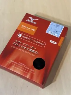 ミズノ　ブレスサーモアンダーウェア　ミドルウェイト　Mサイズのサムネイル