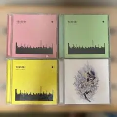 YOASOBI THE BOOK 1.2.3 勇者 CD【4枚セット】