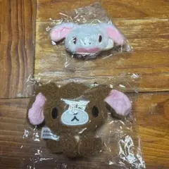 シュガーバニーズ ぬいぐるみチャーム ぬいぐるみキーホルダー