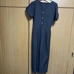 GU オールインワン