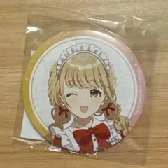 藤田ことね　缶バッジ　学園アイドルマスター　スイーツパラダイス　スイパラ ⑥