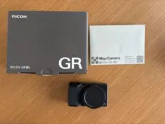 【美品】RICOH GR IIIx コンパクトデジタルカメラ