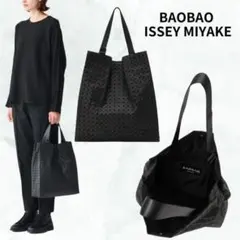 BAO BAO ISSEY MIYAKE トートバッグ CART S ブラックのサムネイル