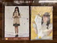 ≒JOY ニアジョイ 大信田美月　電話番号教えて　ビッグ生写真　生写真