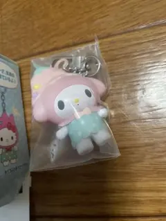 即日匿名✩新品未開封✩サンリオ ちびっとも マイメロディ キーホルダーのサムネイル