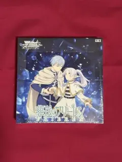 もんち87様専用】葬送のフリーレン Vol.2 未開封2BOX - メルカリ