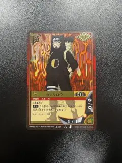 2026年最新】#忍59の人気アイテム - メルカリ
