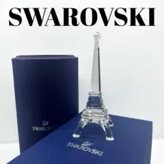極美品✨SWAROVSKI エッフェル塔　クリスタルフィギュア　箱付き