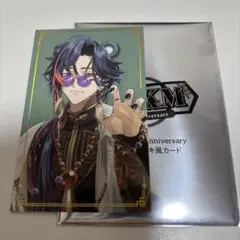 にじさんじ 3SKM 2nd Anniversary 魁星 チェキ風カード