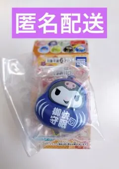 クロミ ジャパぐるみFig. サンリオキャラクターズ Vol.2