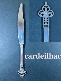 Cardeilhac 　シルバーナイフ　純銀　カルディヤック　クリストフル Cardeilhac シルバーナイフ 純銀 カルディヤック クリストフル