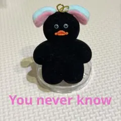 mojojojo フィギュアマスコット Vol.3 ブラックカラー