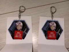 イブラヒム アクリルキーホルダー 2個セット