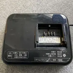 2026年最新】BRIDGESTONE 電動自転車充電器の人気アイテム - メルカリ