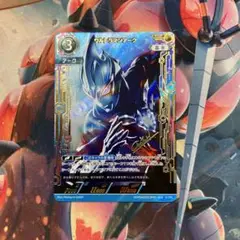 ウルトラマンカードゲーム　ウルトラマンアーク　SSSP