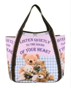 ダジュール くまプリント 保冷保温バッグ