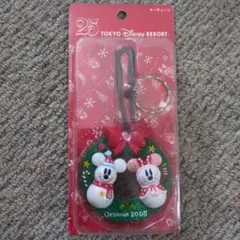 東京ディズニーリゾート クリスマスストラップ 2008　25周年