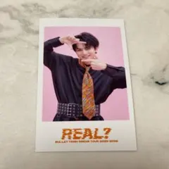 超特急　ハル　ミニフォト　REAL？