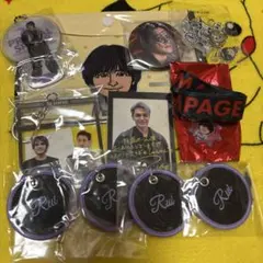 THE RAMPAGE 与那嶺瑠唯 まとめ売り