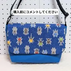 Item thumbnail for item c56da912-0915-4bb4-a019-078e51f4d35e