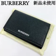 新品未使用 ✨ BURBERRY バーバリー 三つ折り 財布 ブラック 黒色のサムネイル