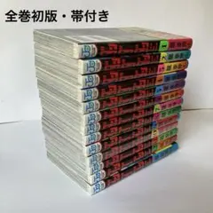 2026年最新】ダンダダン 初版の人気アイテム - メルカリ