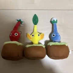 ピクミン ぬいぐるみ 3体セット