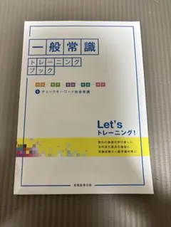 Item thumbnail for item 9c02572c-6278-44e5-a6ba-ca17f8aa512d