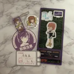 名探偵コナン 灰原哀 グッズセット
