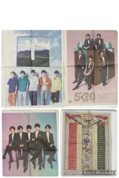 嵐　新聞　16点　まとめ売り