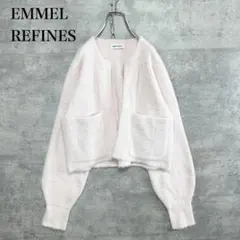 美品　EMMEL REFINES フェザーヤーンショートカーディガン ピンク