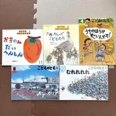 Item thumbnail for item a8295816-b42c-48ba-923a-b7b4a88ceddb