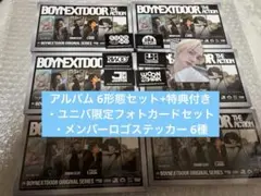 新品未開封 BOYNEXTDOOR The Action 6形態セット 特典付き
