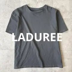 Item thumbnail for item d1cbd700-6bad-4743-9e26-bd313fffee51