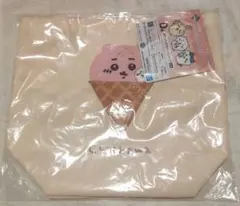 ちいかわ 一番くじ SWEETS SHOP D賞 ポケット付きトートバッグ