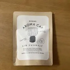 Item thumbnail for item 682ac4cf-d618-4d3f-a4e5-5dbf459fa330