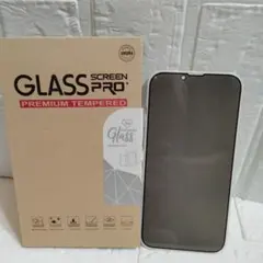 iPhone14 保護フィルム