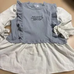 キッズ　長袖　トップス　重ね着風　ブルー　140