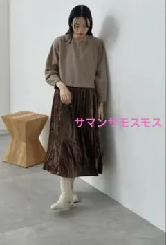 Item thumbnail for item d7059170-4258-47b9-a9a5-3585636be264