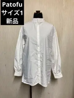 新品　長袖コットンシャツ　バンドカラーシャツ　メンズ　長袖シャツ　ホワイト