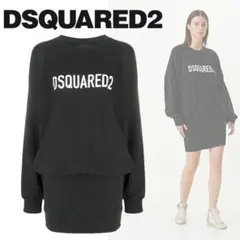 DSQUARED2 ディースクエアード スエットワンピース xs 日本サイズSのサムネイル