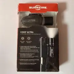 Surefire X400UH-A-GN 実物 Surefire X400UH-A-GN 実物 - メルカリ