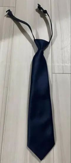 Item thumbnail for item f517f292-b4cc-4b21-883f-9915ddf697e9