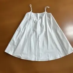 Item thumbnail for item 9d27a192-a06a-41df-9681-cbf2152e2012