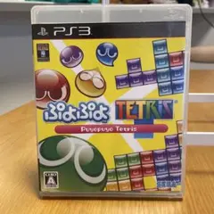ぷよぷよテトリス PS3