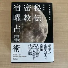 2026年最新】小峰有美子の人気アイテム - メルカリ