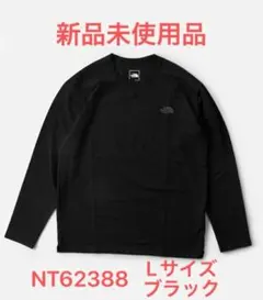 Item thumbnail for item 769f69f2-6abe-4751-a39a-eabb79a953cc