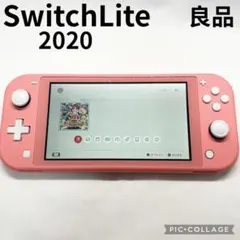 2025年最新】nintendo switch 液晶のみの人気アイテム - メルカリ