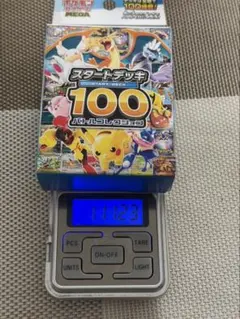 ポケモンスタートデッキ 100 NO.32 ミラーカード - メルカリ